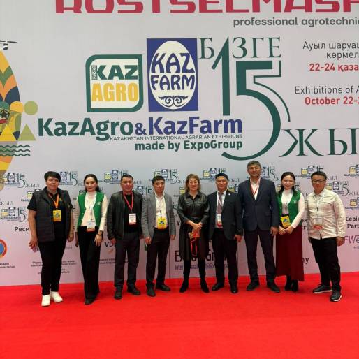 Выставка «KazAgro/ KazFarm-2024»