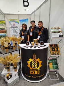 Выставка «KazAgro/ KazFarm-2024»